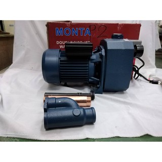 ปั๊มน้ำ ปั๊มเจ็ทคู่ ปั๊มน้ำท่อคู่ MONTA MT-200 ขนาด 1นิ้ว x 2แรง