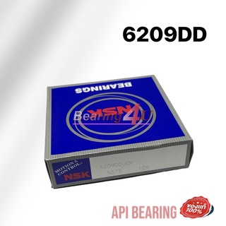 NSK 6209DD 6209-2RS ลูกปืน แท้ 6209-2RS ตลับลูกปืน ฝายาง เม็ดกลม ขนาด รูใน 45 รูนอก 85 หนา 19 มิล 45x85x19MM (มิล)