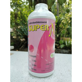 หัวเชื้อจุลินทรีย์ EM/SuperM