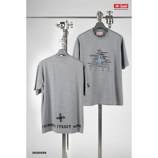 Sudd® เสื้อยืดโอเวอร์ไซส์ รุ่น Shuriken สีเทา