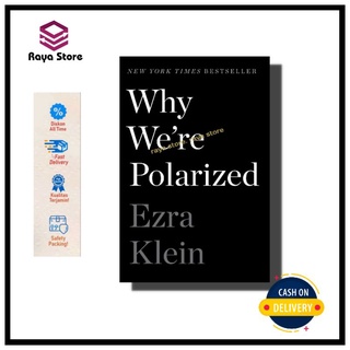 Why Were Polarized โดย Ezra Klein - เวอร์ชั่นภาษาอังกฤษ