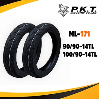 ยางมอเตอร์ไซค์ขอบ14 ขนาด90/90-14TL &amp; 100/90-14TL(ลายไพล๊อต สตรีท) P.K.T ยางตราม้าเพชร ML171