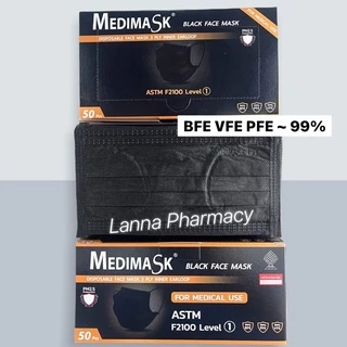 ❤️พร้อมส่งจากร้านยา❤️ MEDIMASK หน้ากากทางการแพทย์ ผลิตไทย🇹🇭 (1กล่อง มี 50ชิ้น)