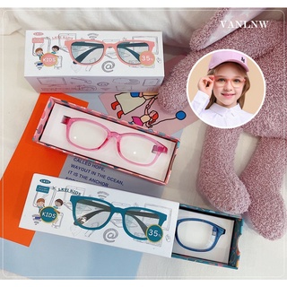 LXVI KIDS blue light 35% แว่นตาเด็กป้องกันแสงสีฟ้า แว่นตากรองแสงสีฟ้า แว่นตากรองแสงคอมพิวเตอร์ จอมือถือ สัญชาติญี่ปุ่น