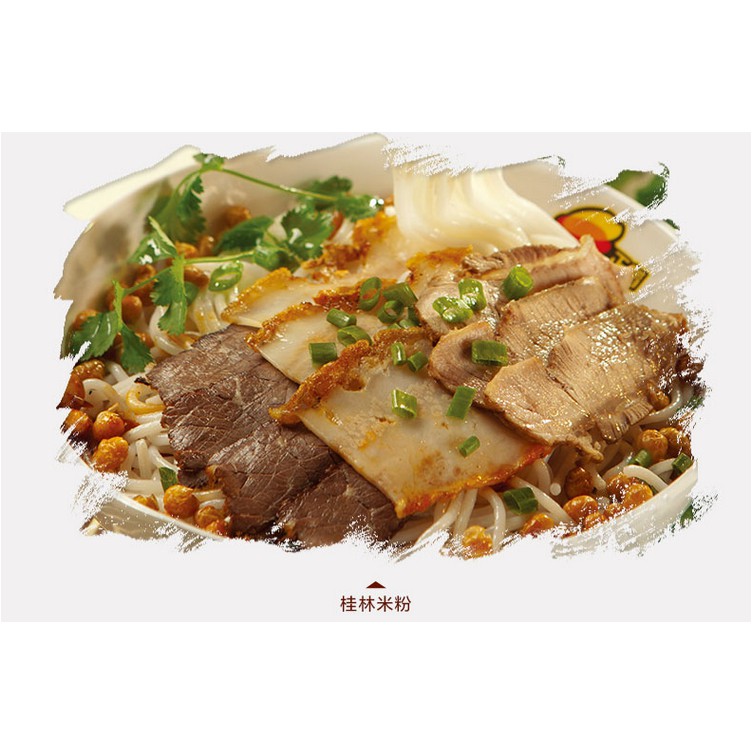 เส้นข้าวเจียงซี ตำรับก๋วยเตี๋ยวข้ามสะพานจากจีน Wufeng 五丰 江西 แพค 1kg Malamart ราคา ถูกที่สุด ดีลบีเคเค แกลเลอรีภาพที่ 5