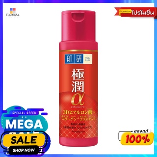 ฮาดะ ลาโบะ แอนไท เอจจิ้ง โลชั่น 170 มล.ผลิตภัณฑ์ดูแลผิวหน้าHADA LABO ANTI AGING LOTION 170ML