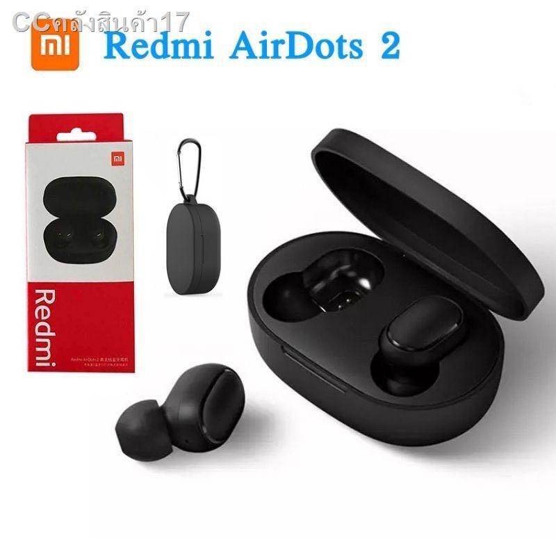 ✤▼Xiaomi Redmi AirDots 2 / AirDots S หูฟังบลูทูธ 5.0  True Wireless Gaming Mode1