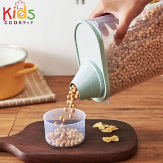 KIDSCOOK 8018 ถังใส่ข้าวสาร ธัญพืช 125g กล่องใส่ข้าวสาร กล่องใส่ซีเรียล กล่องข้าว กล่องถนอมอาหาร กล่องใส่ข้าว