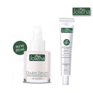 Jolienaplusเซรั่ม+กันแดดPlus SPF 50 PA++ 25g. ทาแล้วผิวใสกิ๊งเลย เนื้อบางเบา เซรั่มลดจุดด่างดำ ฟื้นฟูผิว20ml โจลีน่า