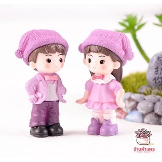 คู่หนุ่มสาวสุดหวาน [ เซต 2 ชิ้น ] ตุ๊กตาจิ๋ว โมเดลจิ๋ว แต่งสวน