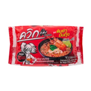 ไวไวควิกบะหมี่กึ่งสำเร็จรูปรสต้มยำมันกุ้ง 60กรัม แพค10 Wai Wai Quick Instant Noodles Shrimp Tom Yum Flavor 60g.Pack 10