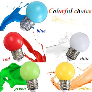 📌ราคาส่ง ซื้อเยอะลดได้อีก หลอดปิงปอง led สีสันสดใส 3W ขั้ว E27