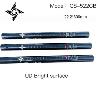 Gipsy Gs-522Cb อุปกรณ์เสริมสําหรับรถจักรยานยนต์ Bicicletta Per Bicicletta Di 22.2x300 ลิตร 45 กรัม