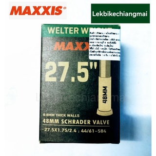 ยางในเสือภูเขา MAXXIS 27.5"x1.75/2.4 จุ๊บใหญ่,27.5"x1.90/2.35 จุ๊บเล็ก,27.5"x1.75/2.4 จุ๊บเล็ก