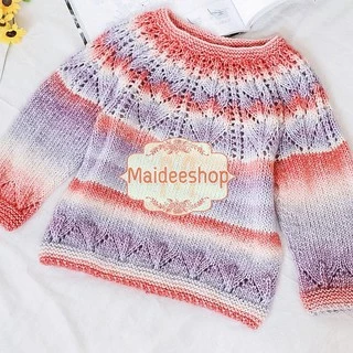 ไหมพรมFairyland ไหมพรมสีเหลือบ น้ำหนัก 100 กรัม Velvet Cake Yarn