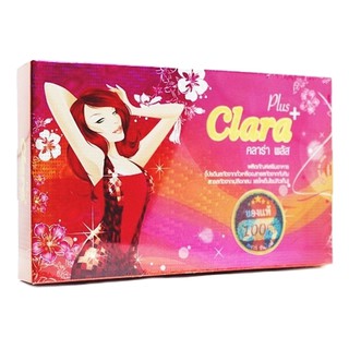 Clara Plus คลาร่า พลัส (1 กล่อง 20 แคปซูล)