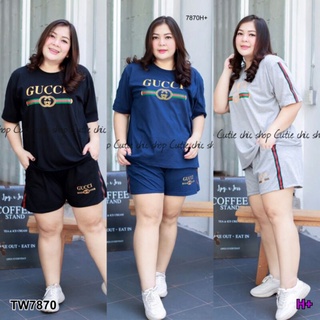 Set 2 ชิ้น #Bigsize เสื้อยืดแขนสั้นอกสกรีนลายแบรนด์แต่งแถบแขนเสื้อ