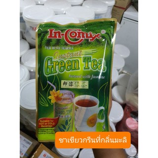 In-Comix Green Tea with Jasmine (18s x 18g) ชาเขียวกรีนทีกลิ่นมะลิ