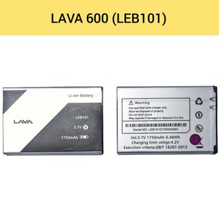 แบตเตอรี่ | LAVA 600 (LEB101) | Phone Battery |LCD MOBILE