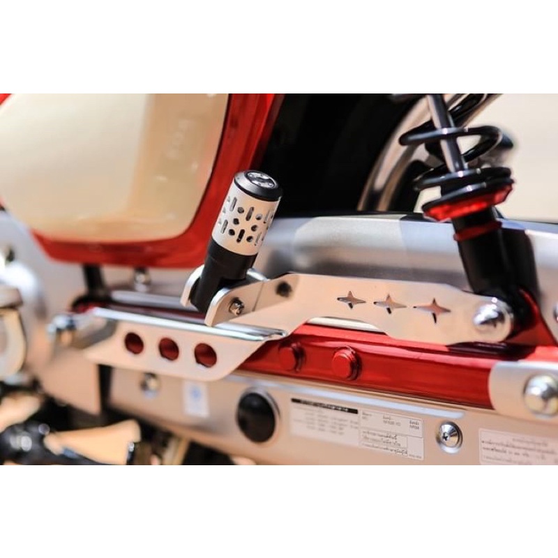 พักเท้าแบบเจาะ HONDA C125