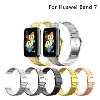 สายนาฬิกาข้อมือ โลหะ สเตนเลส แบบเปลี่ยน สําหรับ Huawei Band 7 Huawei band7