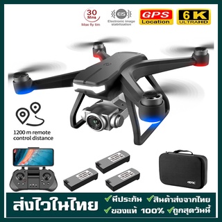 【โดรน SJRC F11 】เครื่องบิน SJRC F11 PRO WIFI-FPV FHD 4K Camere 1080p Full HD GPS Drone VS DJI Mavie Clone &amp; SG906