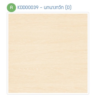 กระเบื้องปูพื้น CHICKEN นกนางกวัก 40x40*A