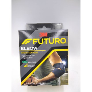 Futuro Adjustable Elbow Support ฟูทูโร่ อุปกรณ์พยุงข้อศอก ชนิดปรับกระชับได้