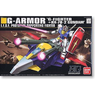 HG G Armor (HGUC) BANDAI 4543112294531 4573102603944 12901