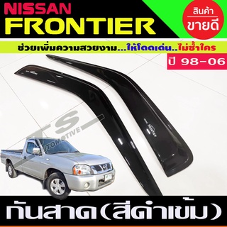 กันสาด คิ้วกันสาด สีดำเข้ม นิสสัน ฟรอนเทียร์ Nissan Frontier 1998-2006 รุ่น2ประตู ตอนเดียว ช่วงยาว (A)