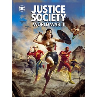 ภาพยนตร์dvdแผ่นละ25บาทJustice society-worldwar||2021ภาพมาสเตอร์เสียงไทย2ภาษาพร้อมปก