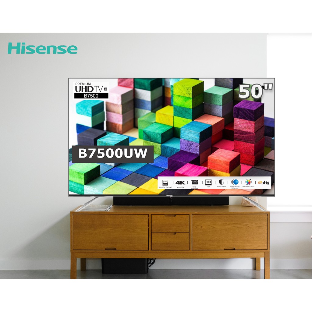 HISENSE 50 นิ้ว 50B7500UW Premium UHD 4K SMART TV จอบางไร้ขอบ &gt;สินค้า Clearance