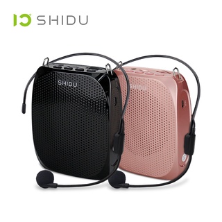 Shidu S258 ลําโพงขยายเสียงสเตอริโอ 10W ขนาดเล็ก แบบพกพา สําหรับครู พูด