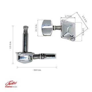 Fortis ลูกบิดกีต้าร์โปร่ง Yamaha F310 ทรงฝาครอบ (สีเงิน) แถมฟรีปิ๊กกีต้าร์+ที่เก็บปิ๊กกีต้าร์