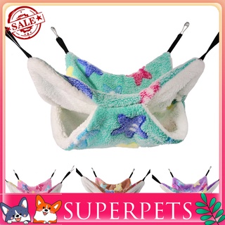 &lt;Superpets&gt; ถุงนอนสองชั้นสําหรับสัตว์เลี้ยงหนูแฮมสเตอร์