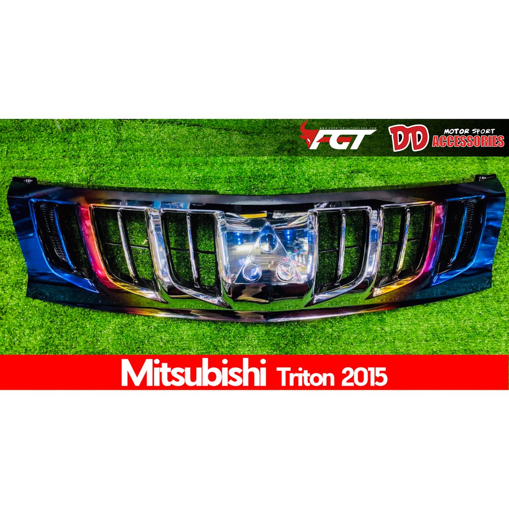 กระจังหน้า Mitsubishi Triton 2015 ไทเทเนียม