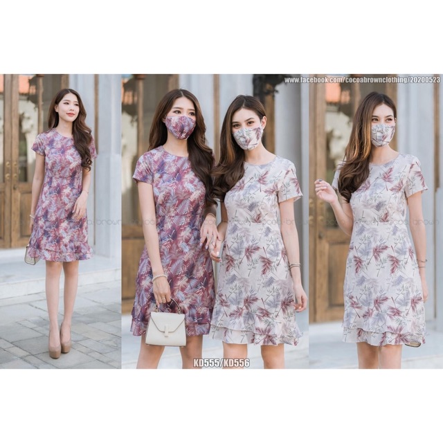 เดรส Cocoa Brown KD555 L สีม่วงมังคุด พร้อมหน้ากากเข้าชุด เป็นของใหม่ ป้ายห้อยจ้า