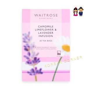 ชาคาโมมาย ลาเวนเดอร์ ชาซอง อังกฤษ Camomile Limeflower &amp; Lavender Infusion Tea Bags, WAITROSE England Chamomile