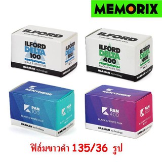 แหล่งขายและราคาILFORD DELTA 400 Professional 35mm 135-36 Black and White Film ฟิล์มขาวดำอาจถูกใจคุณ