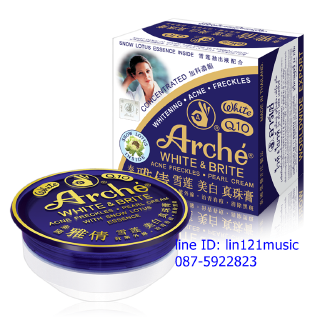 อาร์เช่ ไวท์ &amp; ไบรท์ แอ็คเน่ เฟร็คเคิล เพิร์ล ครีม วิท สโนว์ โลตัส เอสเซ้นซ์ Arche white&amp;brite 24 กรัม