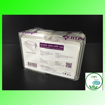 🔥H TP-104 TL-104🔥กล่องพลาสติกใส OPSบรรจุภัณฑ์เบเกอรี่ที่ใส่อาหารและเครื่องดื่มกล่องข้าว100ชิ้น whole