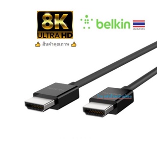 Belkin⚡️FLASH SALE⚡️(ราคาพิเศษ) Ultra HD High Speed HDMI เวอร์ชั่น 2.1 8K av10175bt2mbkv2