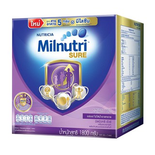 MILNUTRI SURE มิลนิวทริ ชัวร์ นมผงสำหรับเด็ก ช่วงวัยที่ 3 รสจืด 1650 กรัม