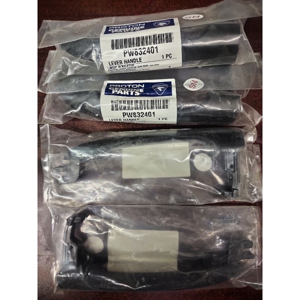PW832401 PROTON อะไหล่นอกมือจับประตู PROTON GEN2 BLM PERSONA EXORA FLX