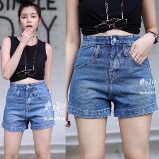 Mystyle jeansยีนส์ขาสั้น เอวสูง ผ้าไม่ยืดMS7616