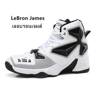 LeBron James Boots   LBJเลอบรอนเจมส์รองเท้าบาสเก็ตบอล รองเท้าบาสเก็ตบอล