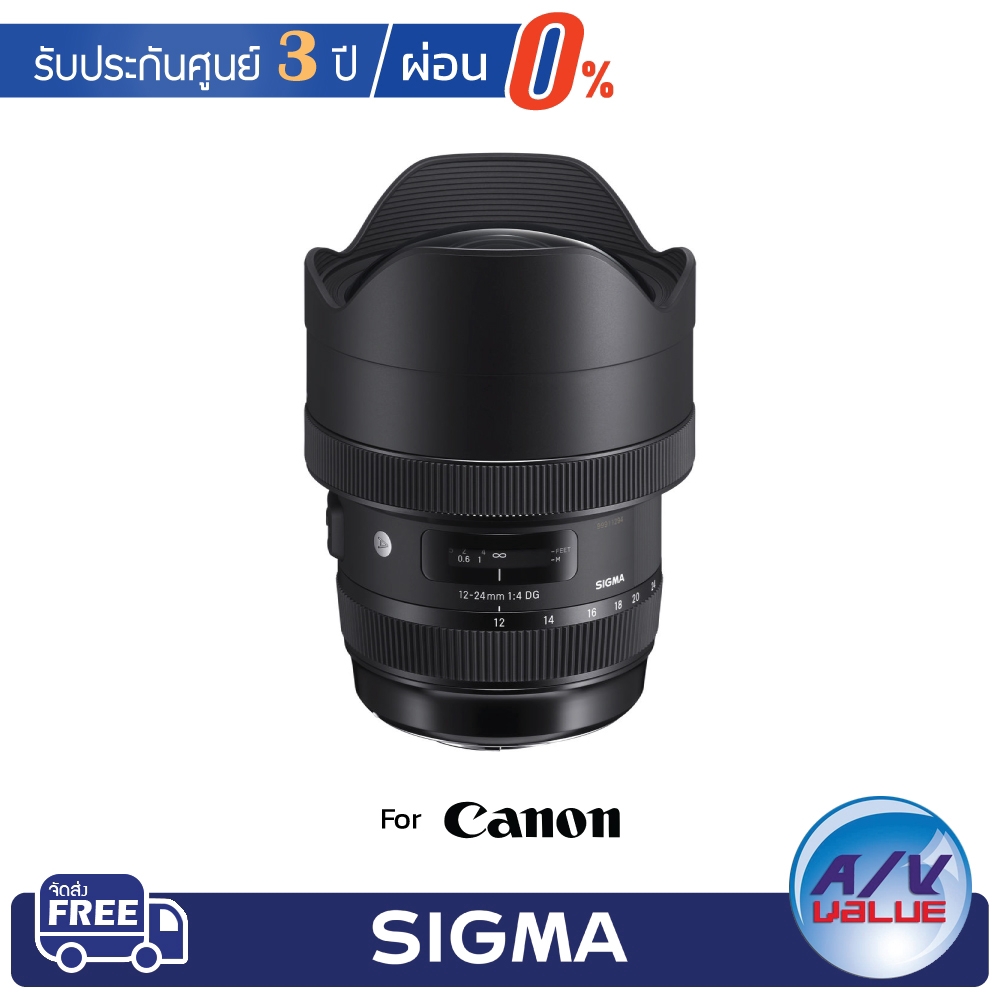 Haoge Lens Hood Metal Square Bayonet for Sigma 65mm F2 24MM F2 DG DN | Contemporary Mirrorless Lens Sony A7R4 E-Mount or Leica SL TL2 L Mount Camera
