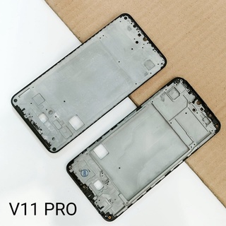 กรอบหน้าจอ LCD สําหรับ Vivo V11 PRO