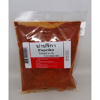 พริกปาปริกาแท้ ผงพริกปาปริก้า paprika