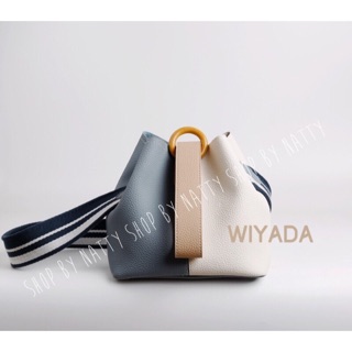 Wiyada multi bag I